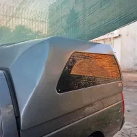 اتاق اریسان ۲