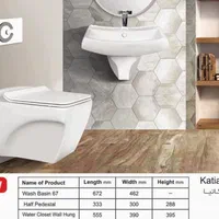 چینی بهداشتی مروارید، وال هنگ کاتیا|مصالح و تجهیزات ساختمان|تهران, بنیهاشم|دیوار