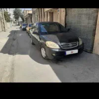 لیفان ۵۲۰