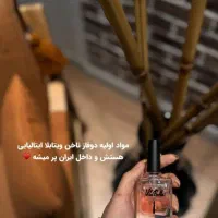 تقویت کننده ناخن ویتابلا|آرایشی، بهداشتی، درمانی|تهران, چیتگر جنوبی|دیوار