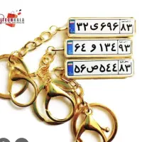 کار با رزین با تخفیف