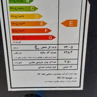بخاری گازی طرح شومینه|بخاری، هیتر، شومینه|اهر, |دیوار