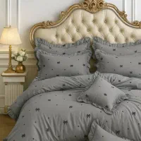 روتختی چیندار