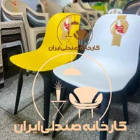 صندلی پلاستیکی vade8543