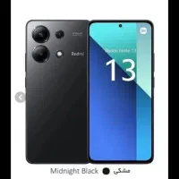 نوت 13خشک درحد