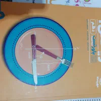 پاور تست ریاضی دهم مهر و ماه|کتاب و مجله آموزشی|شیراز, بهارستان|دیوار