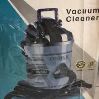 جارو برقی۸۵۰۰ زیگمر سطلی