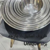 ظروف|ظروف سرو و پذیرایی|رشت, معلم|دیوار