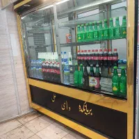 فروش اساس و آموزش صفرتاصد پاچینی و مرغ بریان