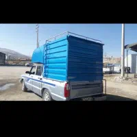 باربند سازی الوند|قطعات یدکی و لوازم جانبی|همدان, |دیوار