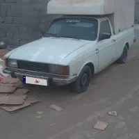 پیکان وانت مدل ۸۵