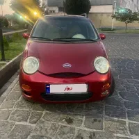 ام وی ام ۱۱۰ اتوات