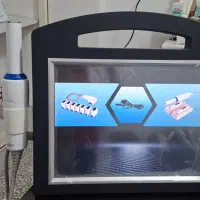 دستگاه هایفو