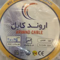 سیم نایلون ۲/۷۵ مسی