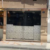 فروش-تجاری16متر-سقف-ازاد-قیمت-طلایی-پول-لازم