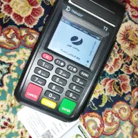 دستگاه کارتخوان