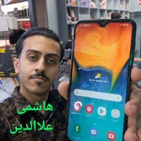 سامسونگ SAMSUNG a30 64 هاشمی علاالدین|موبایل|تهران, شیخ هادی|دیوار