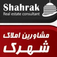 گرمدره۳۰متربحرگرمدره فایلهای تجاری از ما بخواهید