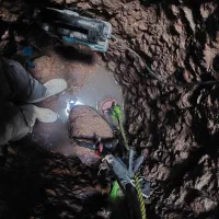 چاه کن|خدمات پیشه و مهارت|کوهسار (البرز), |دیوار