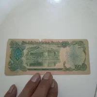 سکه و پول قدیمی|کلکسیون سکه، تمبر، اسکناس|میناب, |دیوار