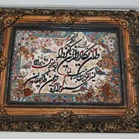 تابلو فرش زیبا و نو برای جهیزیه هست|تابلو فرش|تهران, دولاب|دیوار