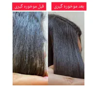 اموزش بافت مو کاشت مژه هیدن و موخوره گیری|خدمات آرایشگری و زیبایی|اراک, |دیوار