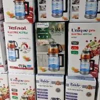 لوازم خانگی عمده وخرده