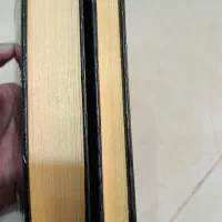 رمان|کتاب و مجله ادبی|مشهد, فرهنگیان (شهرک غرب)|دیوار