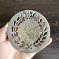 قاب تزئینی مسی قدیمی