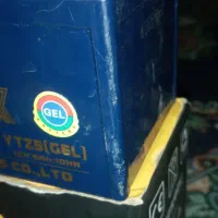 باتری موتور|قطعات یدکی و لوازم جانبی|سعدآباد, |دیوار