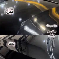 پولیش واکس/ سیار|خدمات موتور و ماشین|اردبیل, |دیوار