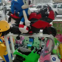 موتور شارژی