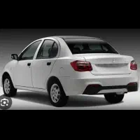 ارایه خدمات به ادارجات وشرکت ها باماشین ساینا