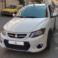 کوییک اتومات فول پلاس 1401 بی رنگ کم کار