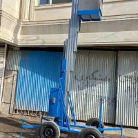 فروش و‌اجاره بالابر هیدرولیکی