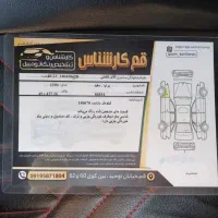 پراید se مدل ۱۳۹۹ قیمت مناسب|خودرو سواری و وانت|قم, آزادگان|دیوار