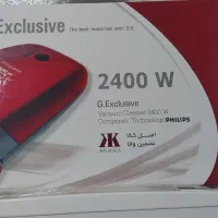 جارو برقی نو