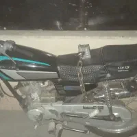 موتور سیکلت