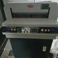 دستگاه برش برقی کاغذ