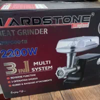 چرخ گوشت هاردستون