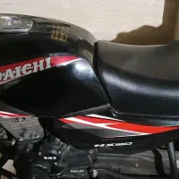 خوش رکاب  تازه نفس کمک فنر توپ