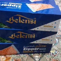 کیسه زیپ دار
