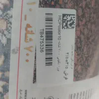 فرش ۹ متری