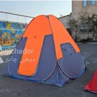 فروش چادر مسافرتی