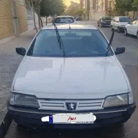 آردی مدل 1385