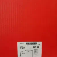 کابل شبکه کت سیکس یو تی پی CAT6 UTP|مودم و تجهیزات شبکه|تهران, بلوار کشاورز|دیوار