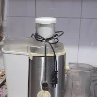 ابمیوه گیری همیلتون