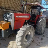 تراکتور۴۷۵مدل ۱۴۰۰