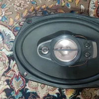 باند پنج میلیون و پونصد