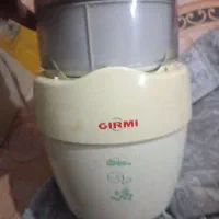 مولینکس. خردکن